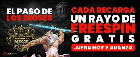 Bono de Recarga Martes de Acero promotion